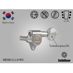 SolidGear MD90-C-L3+R3